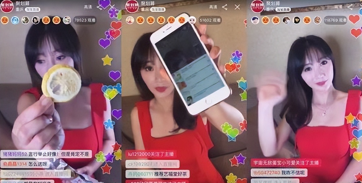 浜洪棿钂稿彂涓煶宀╃殑鐗囨,浜洪棿灏ょ墿韬櫡鏁村娣辨笂