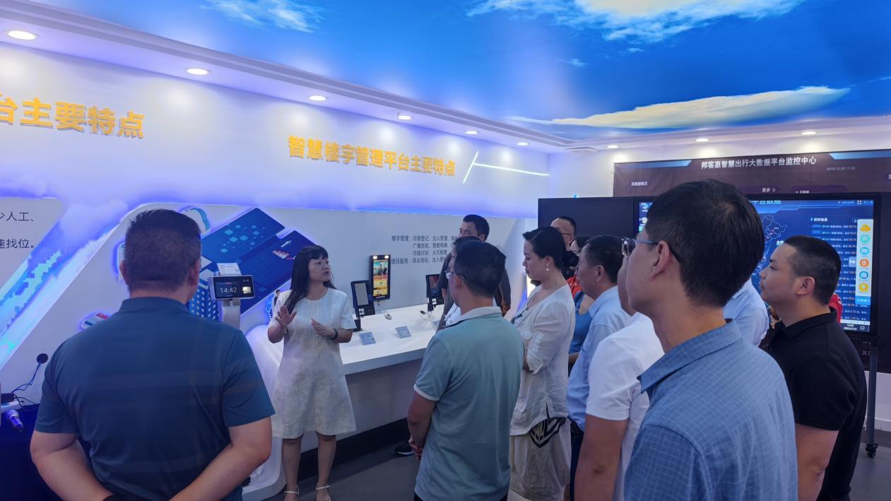 深圳市互联网学会,深圳互联网协会