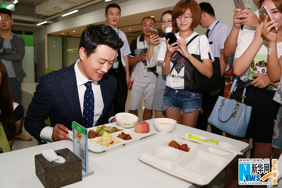 浣熷ぇ椋熷爞,浣熷ぇ椋熷爞缇庨