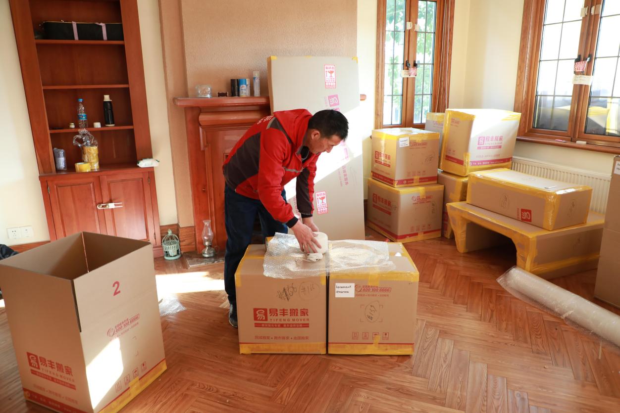 搬家吉日2022年四月最佳搬家时间,2020搬家吉日一览表4月份