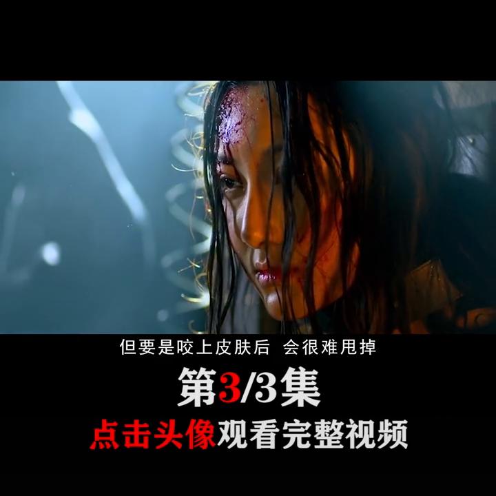 戴笠的过河刑是什么,戴笠过河是什么意思