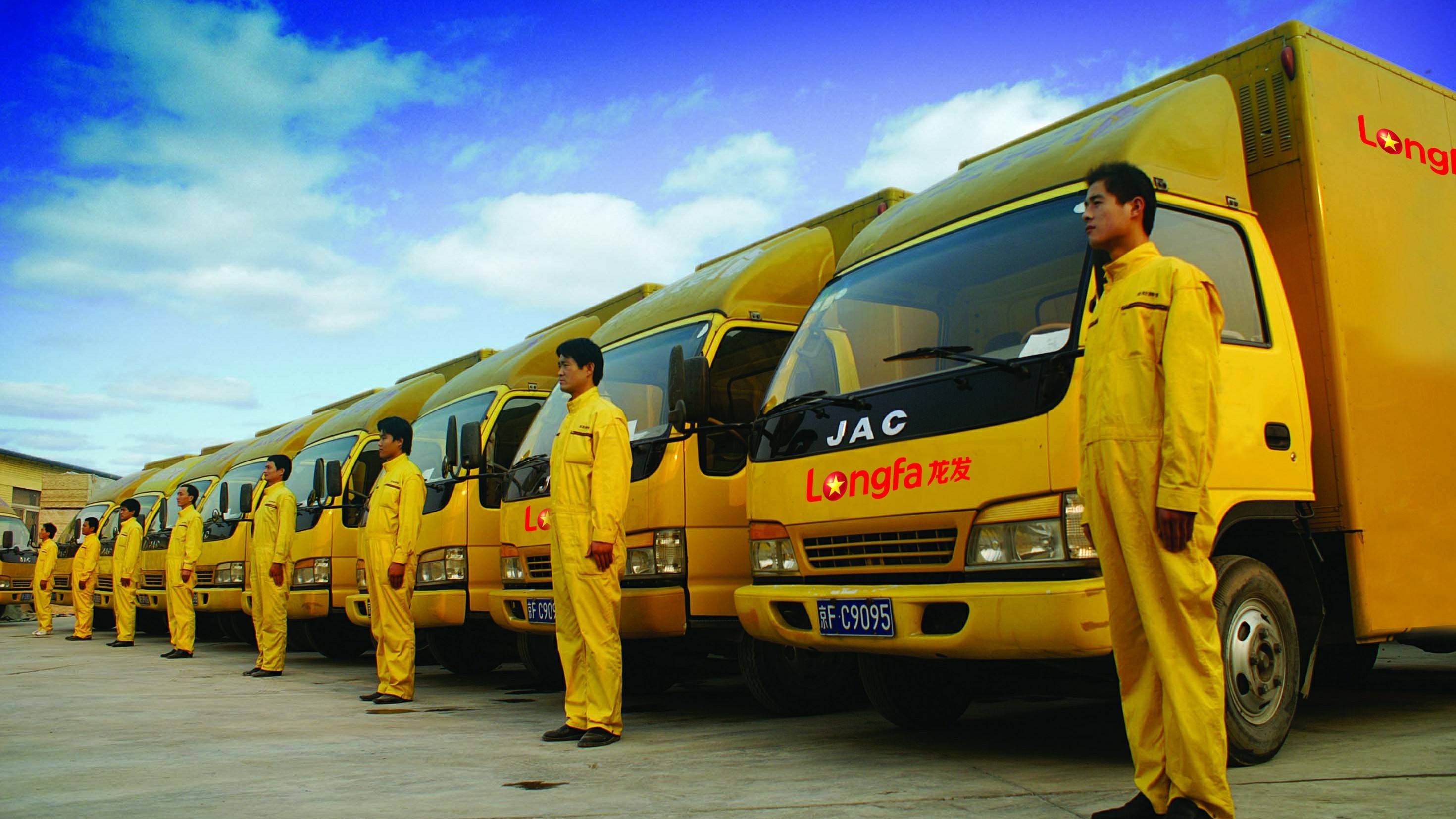 还记得那个曾多次登上央视，在NBA做过广告的“龙发装饰”吗？