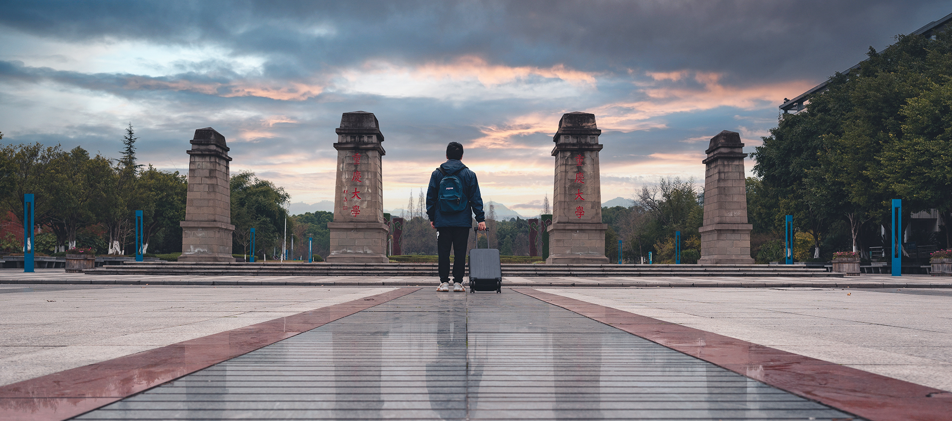 重庆大学怎么样，录取分数线高不高，就业怎么样？