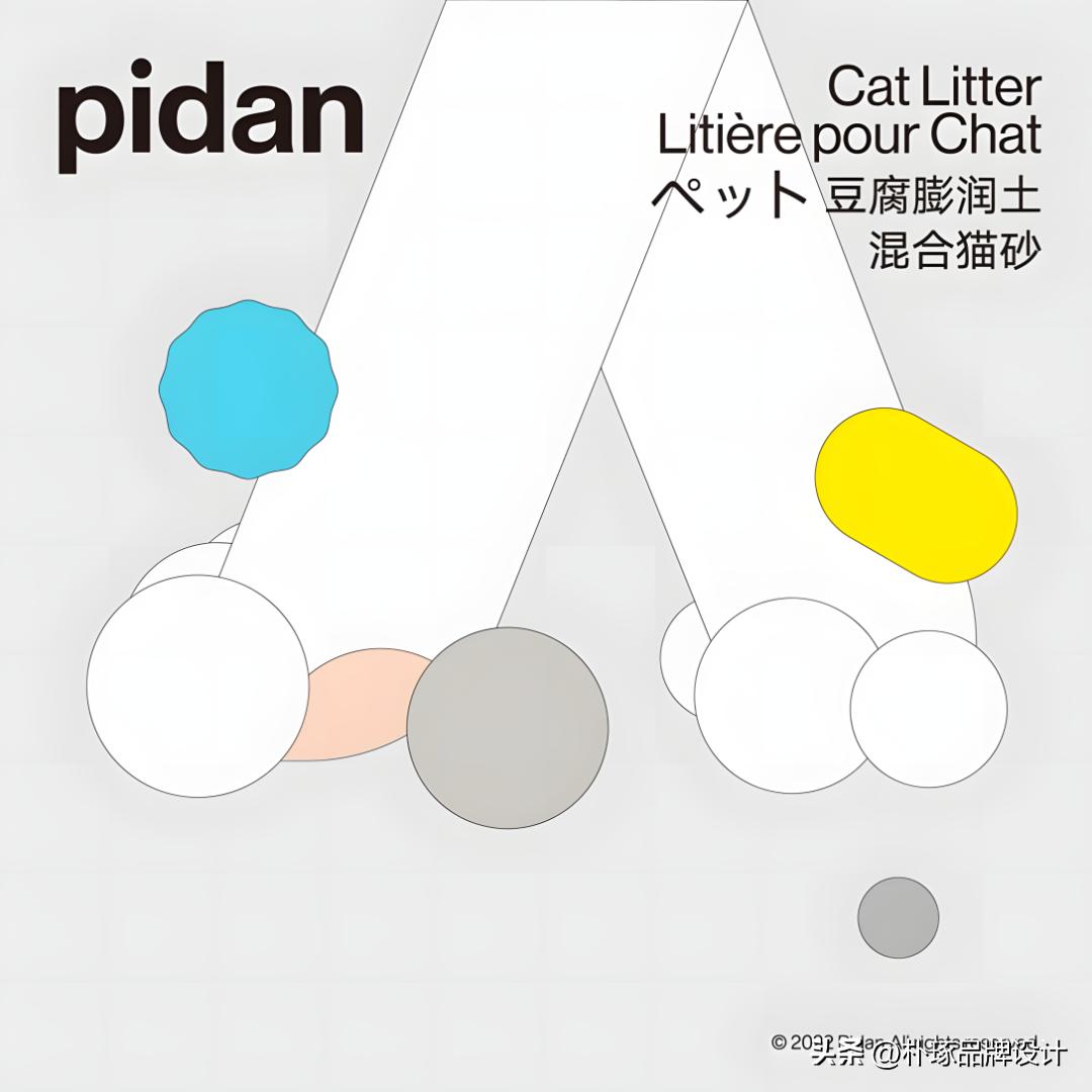 包装对企业的发展有怎样的影响,包装设计大赛获奖作品及解析