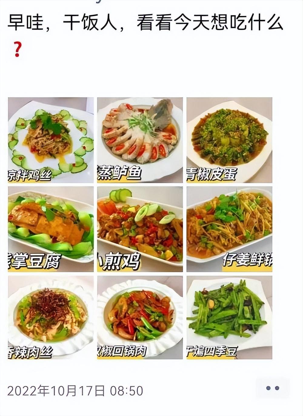 上门做饭服务主要服务哪些人,上门做饭服务一个月可以赚多少钱