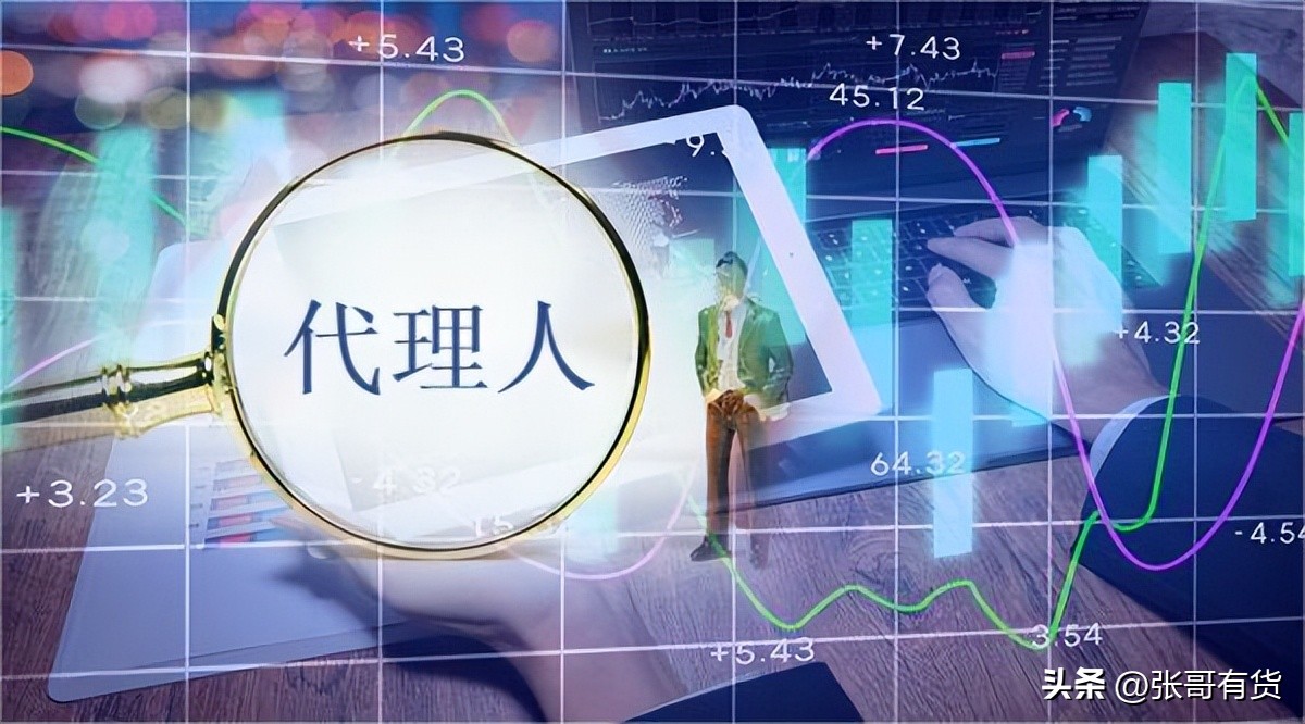 厂家如何给代理商制定销售政策,企业选择代理产品考虑哪些方面