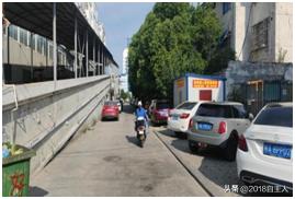 重大火灾隐患涉及疑点,重大火灾隐患到期未整改