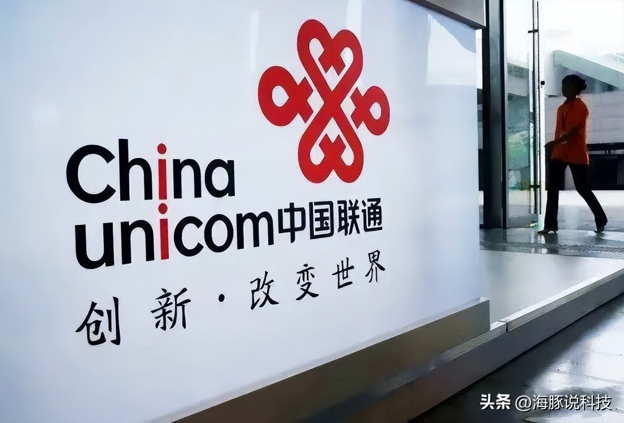 中国联通官方19元月租300g流量,联通59元1000分钟40g流量套餐