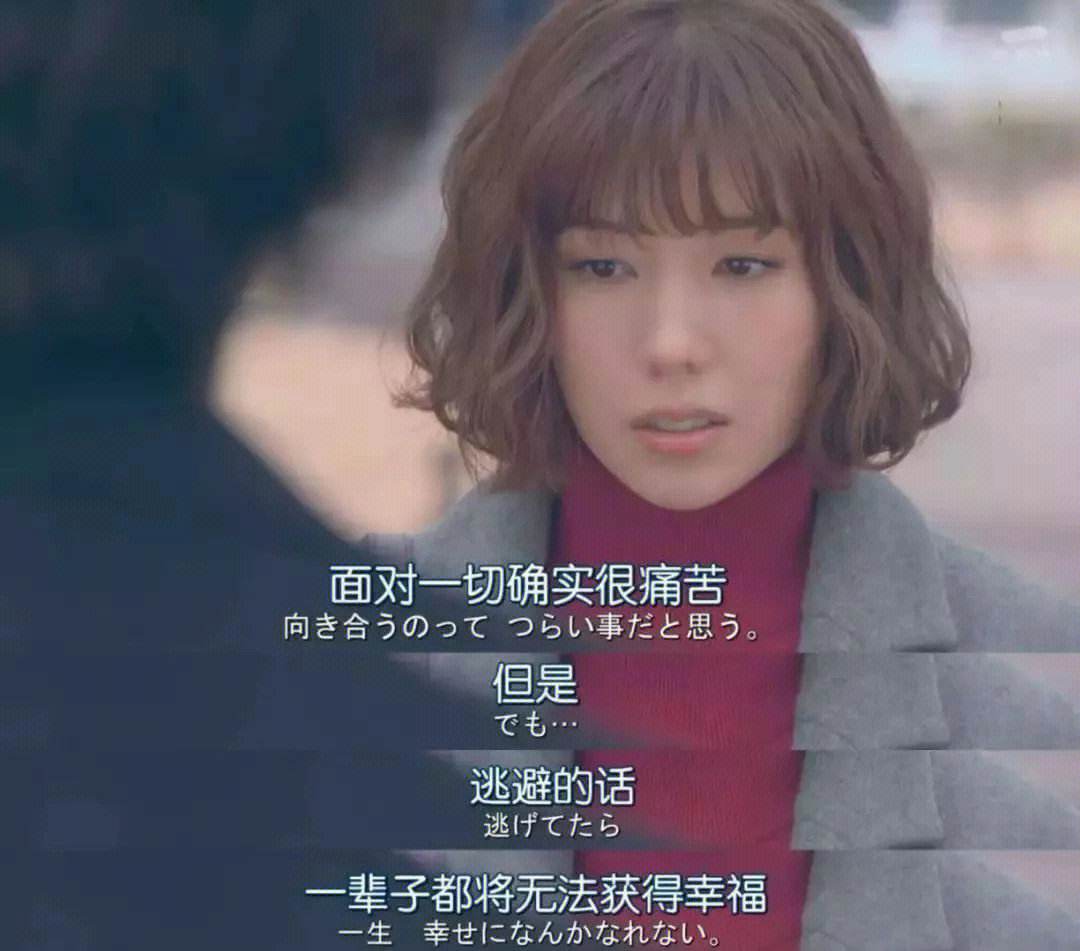 不再“假努力”，4个方法快速攒出一套房！