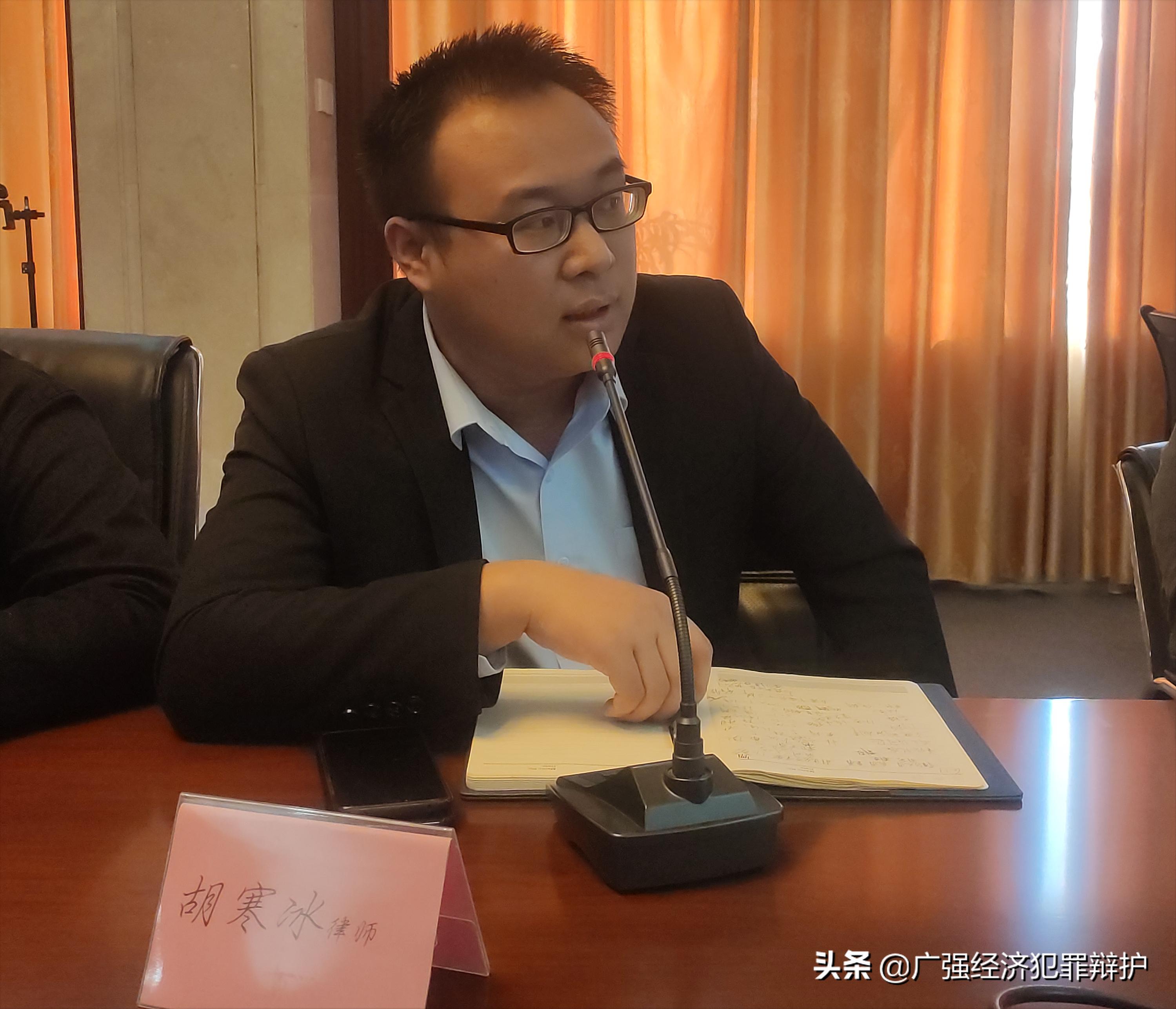 虚假期货诈骗判几年,编造期货虚假信息罪怎么判