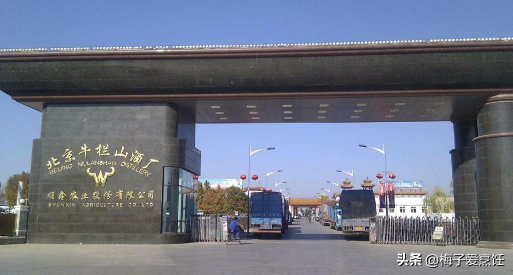 十几块钱的牛栏山为什么也有假酒,为什么很多人说牛栏山是假酒