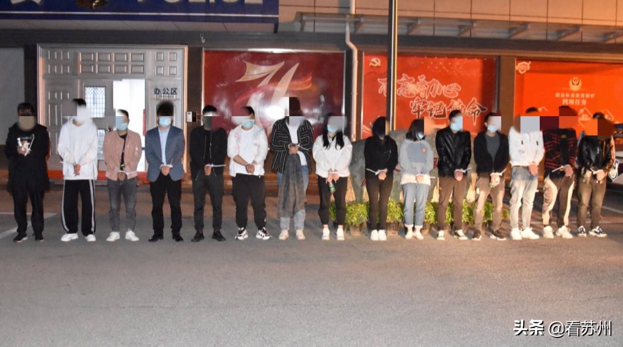 神药包骗局揭秘,神药包治百病是真的吗