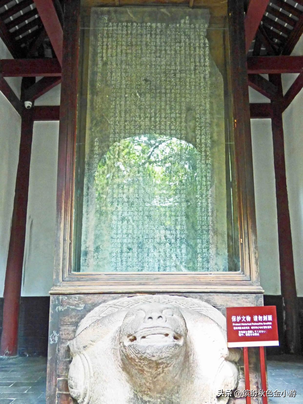 南阳武侯祠探访三国故地,武侯祠是介绍三国的吗