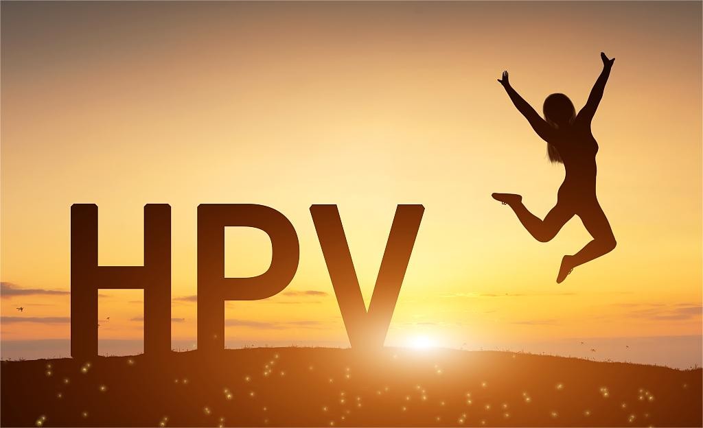 30岁感染hpv可以自愈吗,30岁感染hpv教你如何顺利转阴