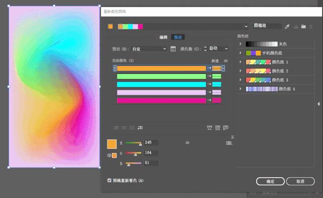 ai娓告垙鑴氭湰鎻掍欢鍚堥泦鏁欑▼,榄戦瓍鍒ゅ畼iphone