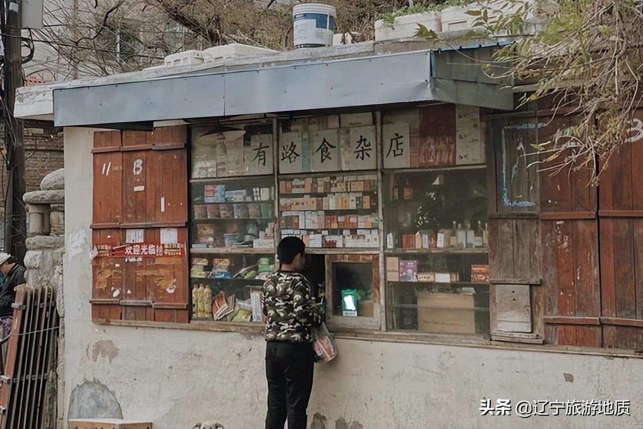 大连这个食杂店成美女网红打卡地？带你来到《请回答1988》的世界