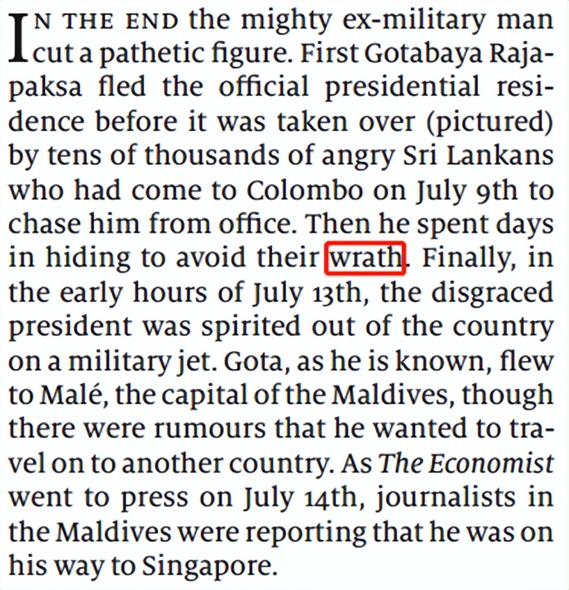 愤怒愤慨的英文,气愤英语怎么说