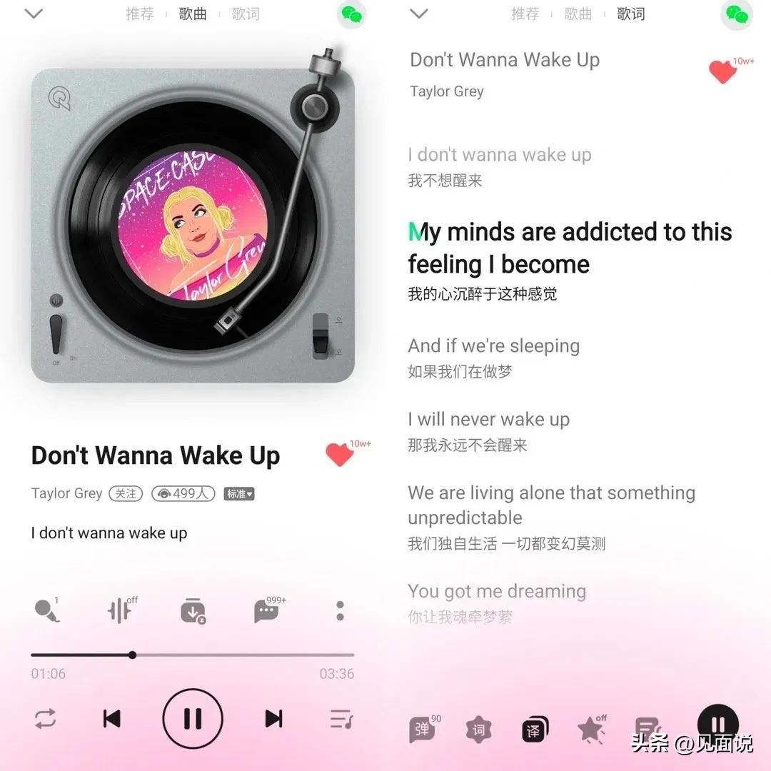 小众好听的英文名字,超级好听小众的英文歌曲免费