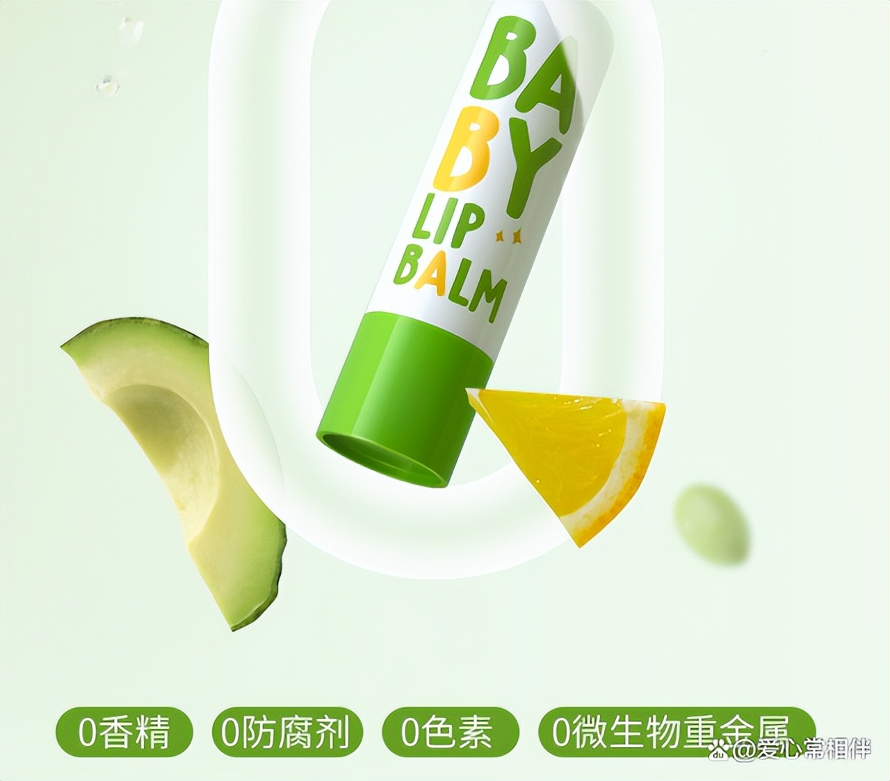 孩子嘴唇干老舔都红了怎么办,孩子嘴唇干起皮用什么药