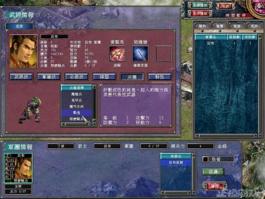 这家国产公司做出过2款神作，曾是无数玩家的青春，却慢慢摆烂