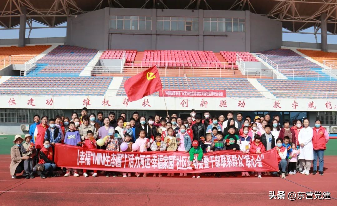 【下基层提作风办实事】深入贯彻落实全市“万名干部下基层”活动推进会议精神（二）