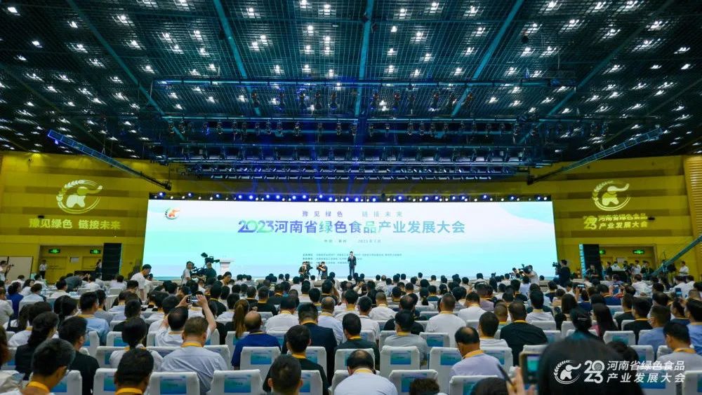 华鼎云仓袁博：冷链食品产业链创新与再造，助力乡村振兴