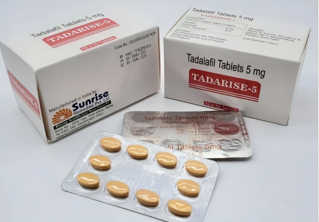 他达拉非4元一片，改善力不从心，保护血管内皮，抗前列腺增生