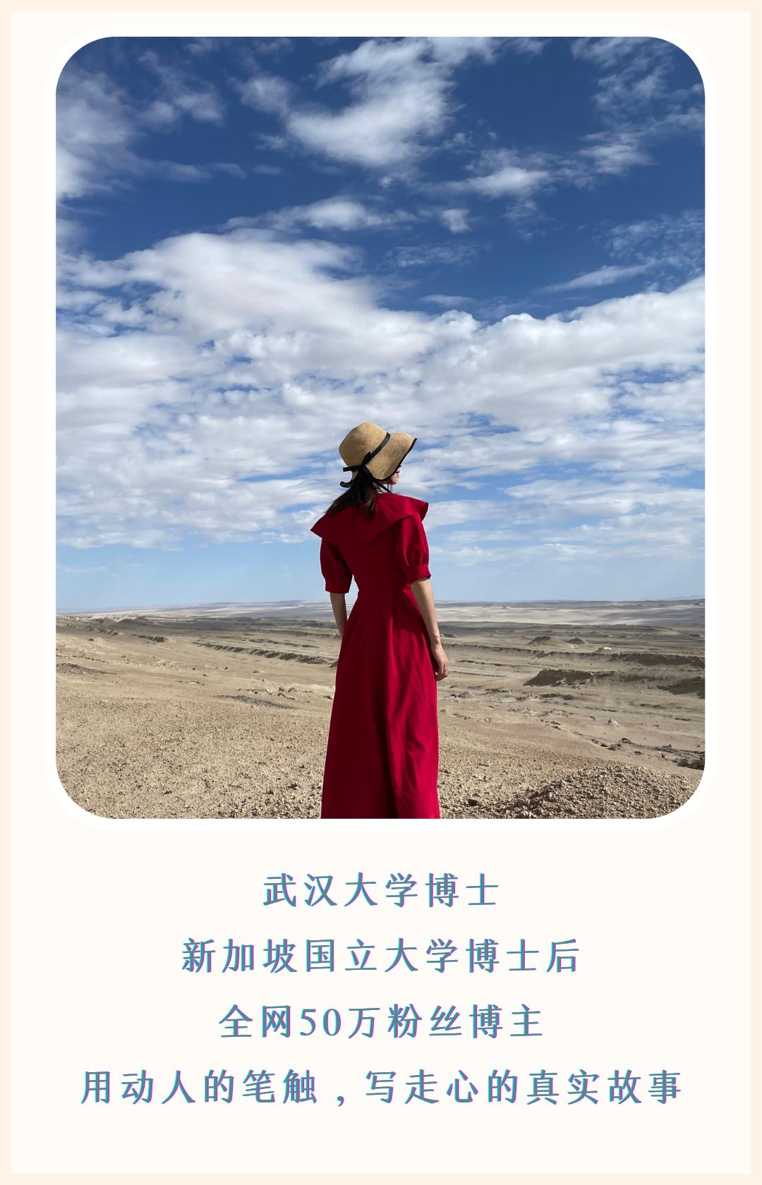 28岁江苏美女，在厨房拍视频，月入10万元，圈粉1200万，凭啥？