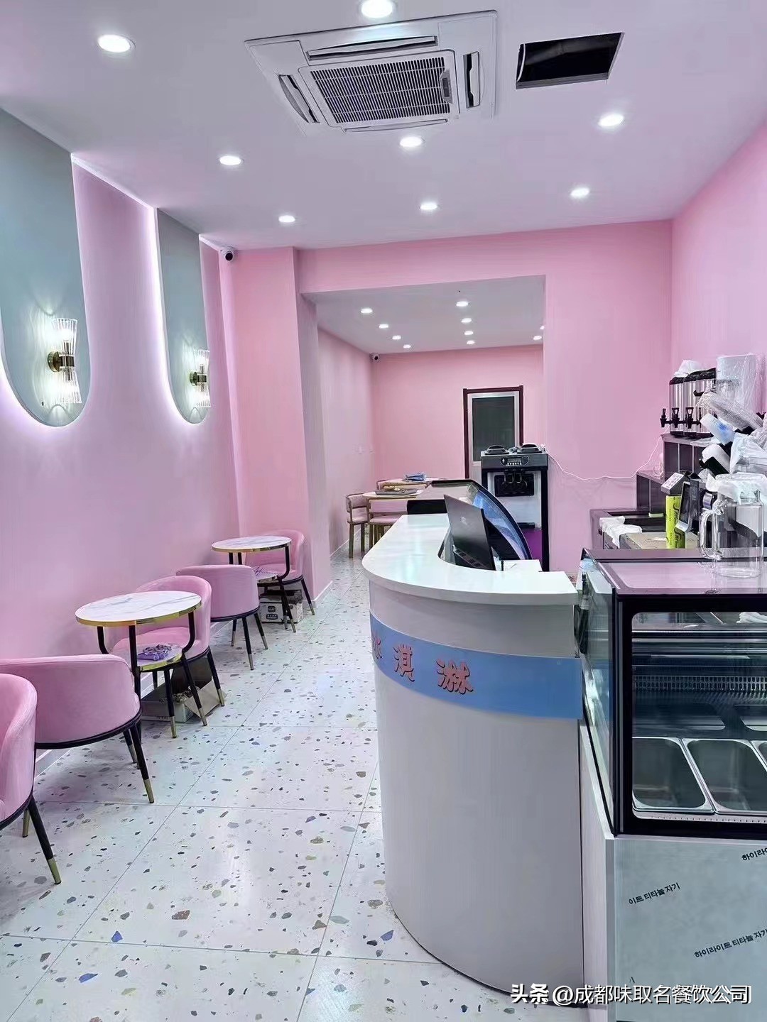 值得推荐的冰淇淋加盟,优质冰淇淋加盟信息大全