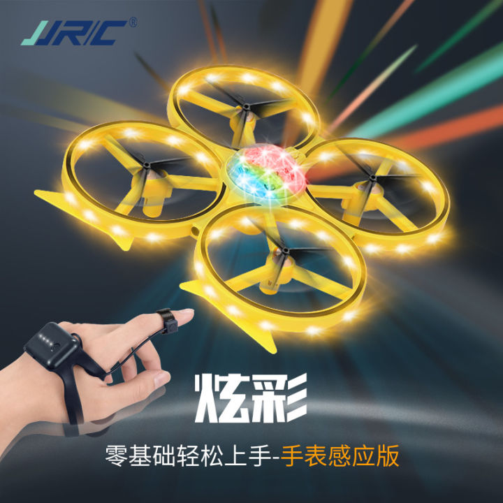 jjrc无人机拆解,jjrc无人机a14