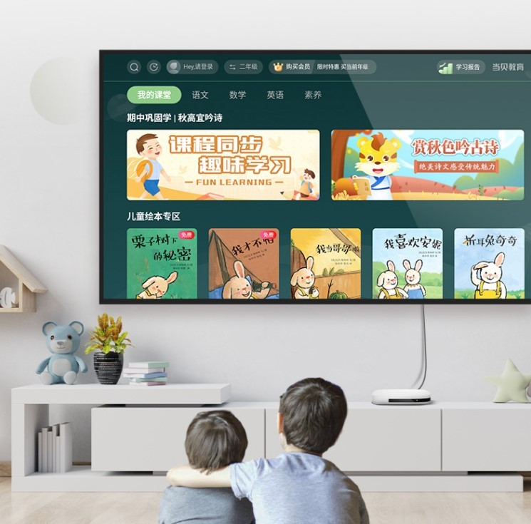 2022年性价比最高的电视盒子,最好的电视盒子品牌排行榜