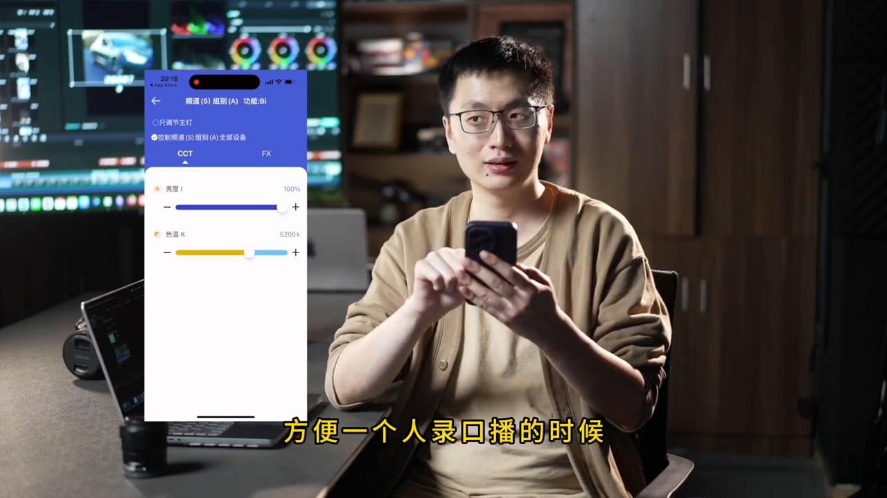 低预算直播间灯光品牌,低成本直播间配置