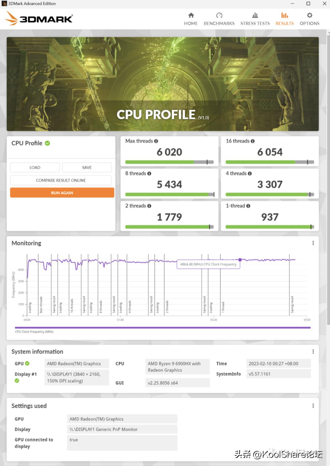 ipadmini6鍜宨phone13promax,asus杩蜂綘涓绘満娴嬭瘎瀵规瘮