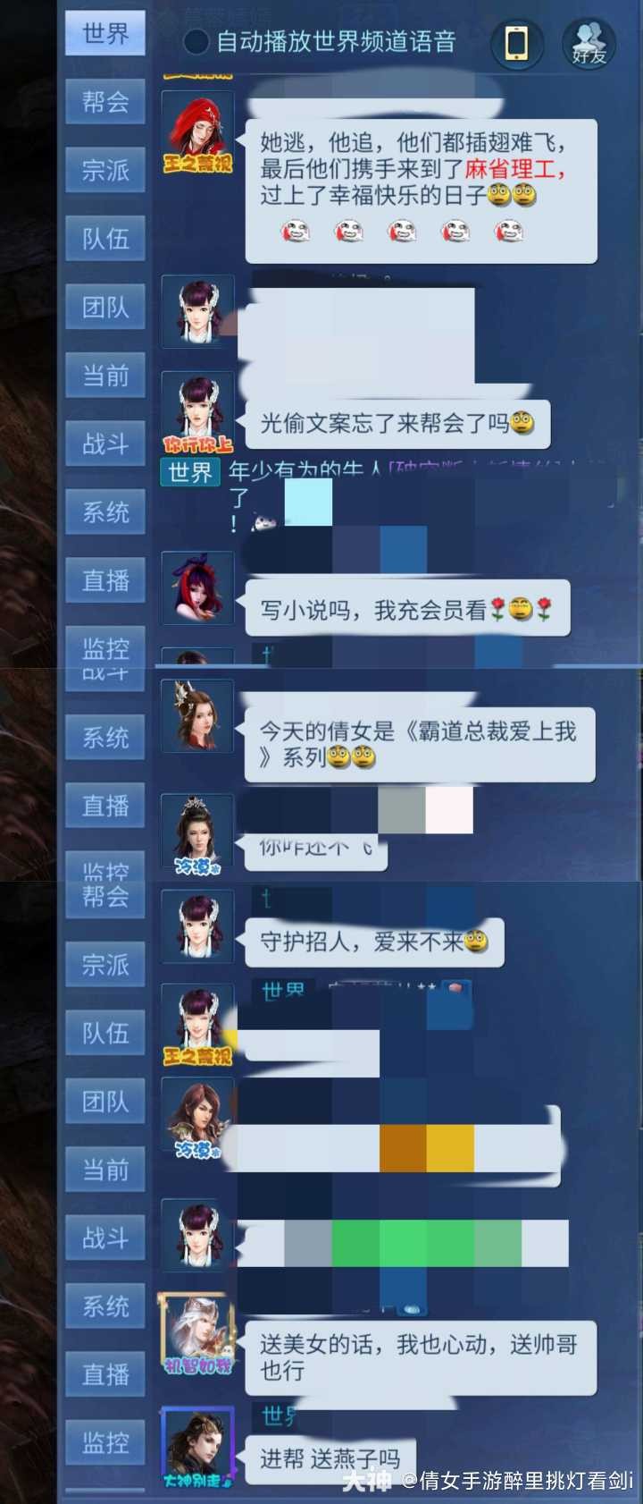 甯細鎷涜仒,甯細鎷涘嫙