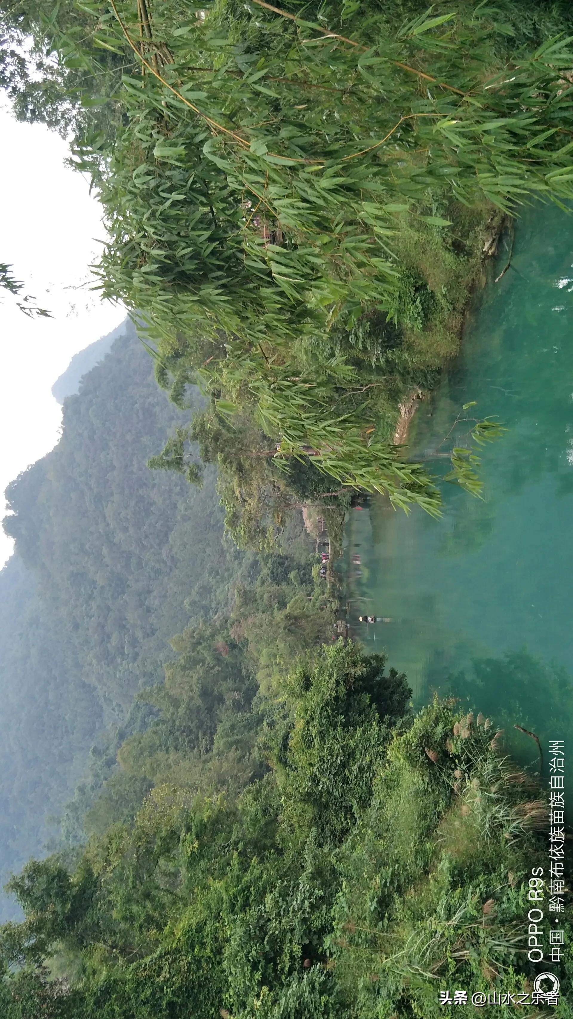 荔波小七孔最新视频,畅游小七孔