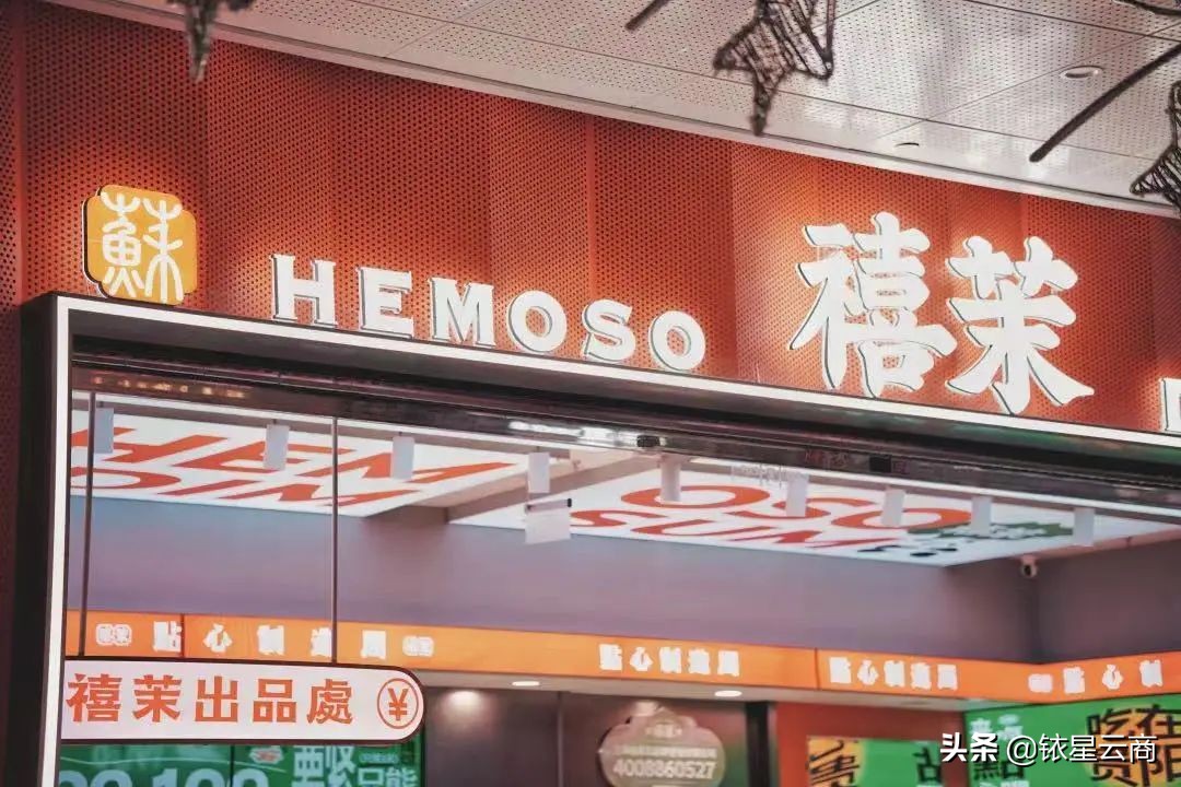 西南购物中心贵阳,新西南购物中心