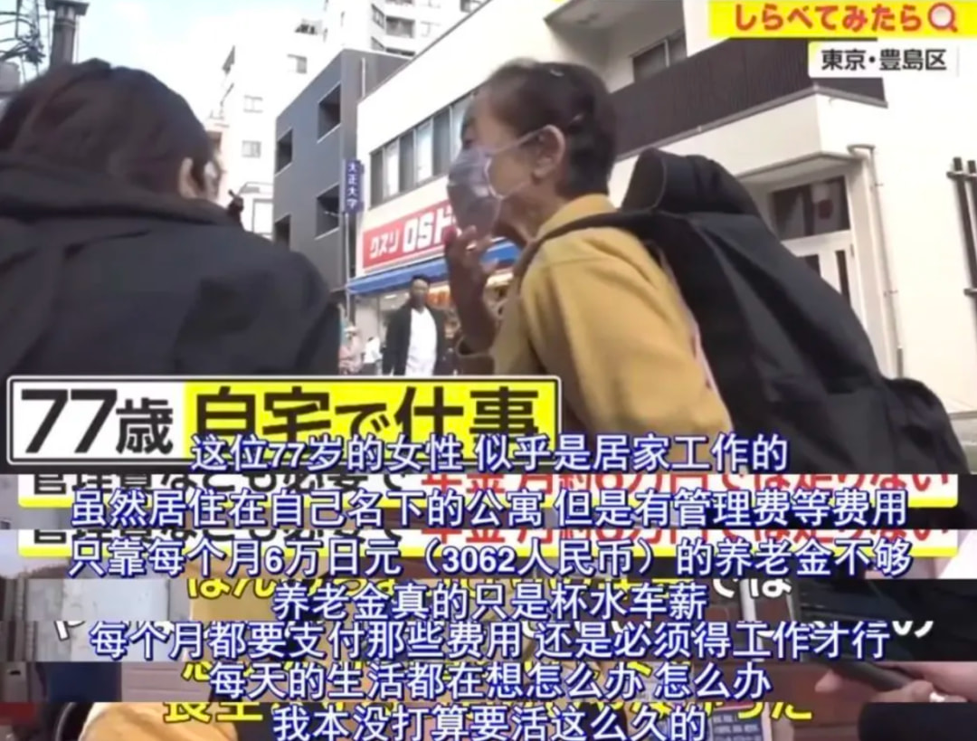 日本演艺圈的现状,日本行业现状