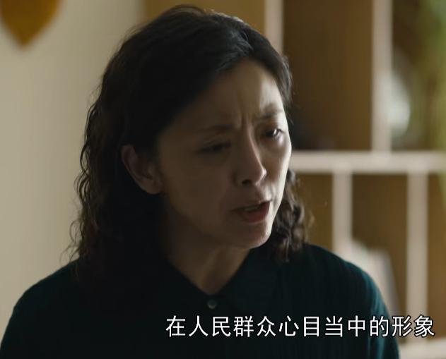 人世间收视率破纪录,人世间收视率