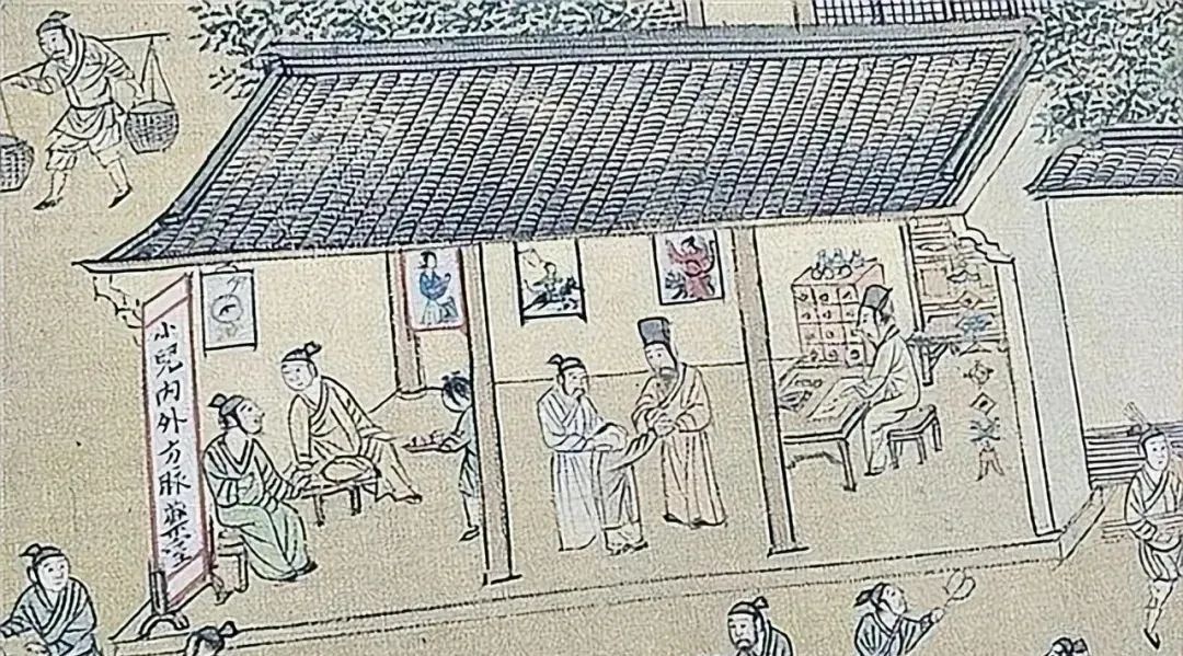 在古代为什么叫买东西,古代买东西的各种说法