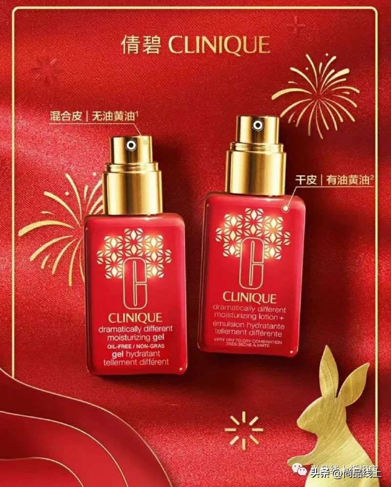 雅诗兰黛限量特价红石榴洁面乳,雅诗兰黛红石榴洗面奶小样7ml