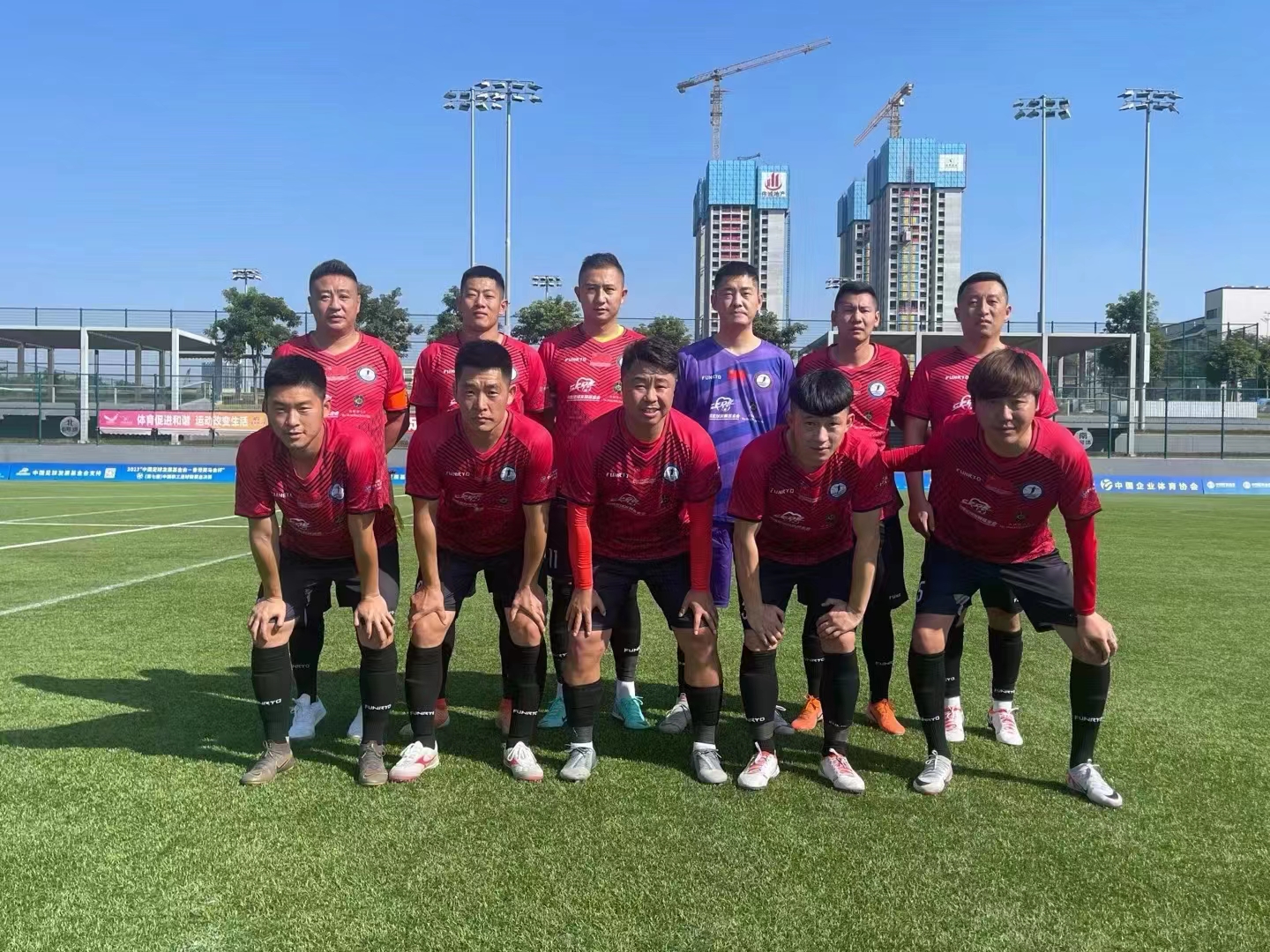 鐑熷彴榛勬袱娴锋柊鍖鸿冻鐞冭禌,榛勬袱娴锋柊鍖鸿冻鐞冮槦