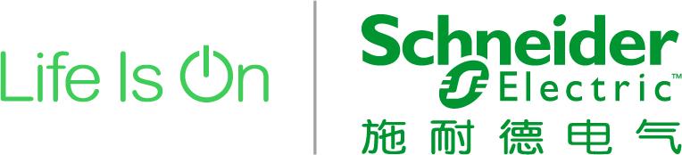 施耐德国际进口博览会,施耐德电气销售大会2023在哪里