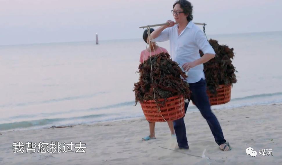 刘震云黄磊人生感悟,何炅黄磊和刘震云酒后谈心