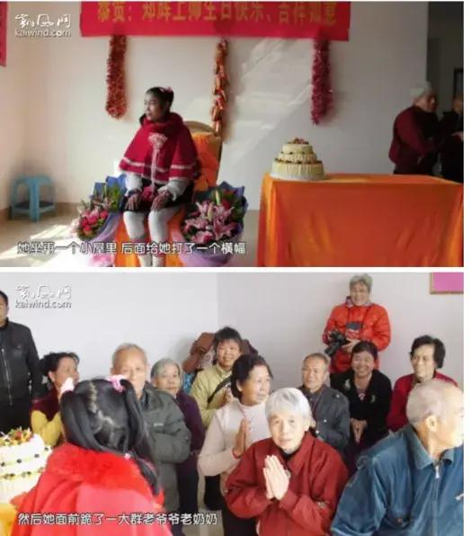 辣眼球的大妈变装,辣眼睛大妈假扮20岁姑娘