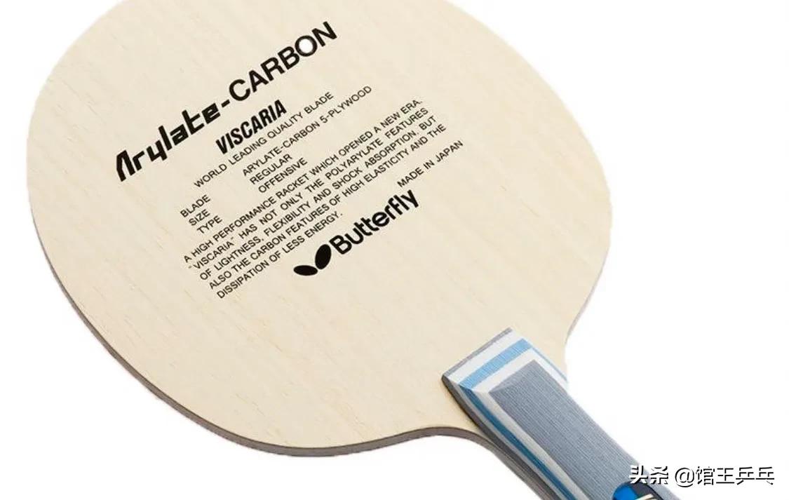 新年第2届馆王赛选手简介、球拍配置