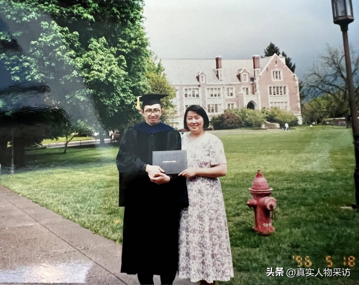 我黑龙江人，在美国闯荡30年，苦拼9年才有身份，现过上退休生活