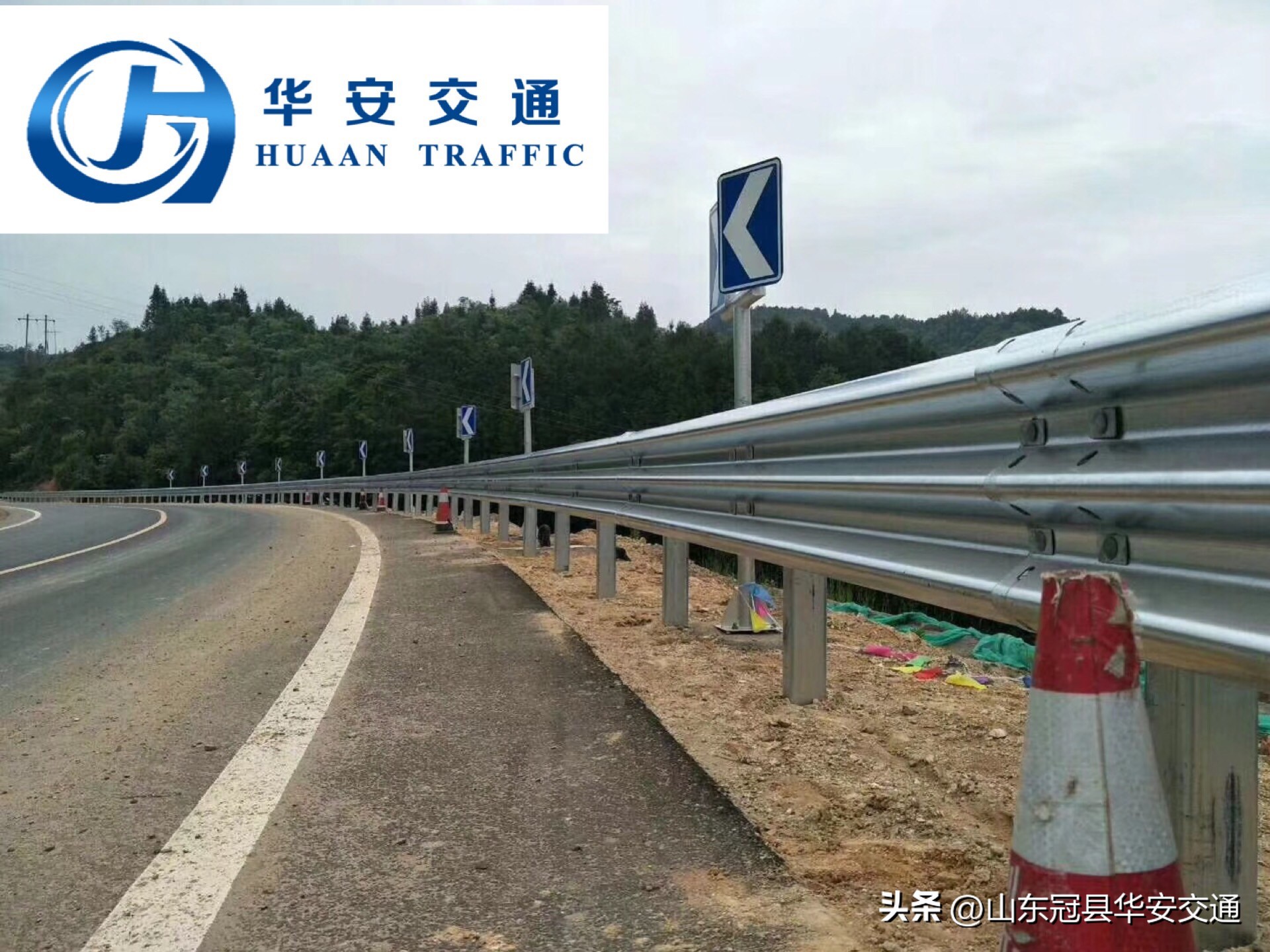 高速公路波形护栏有什么用 (公路波形防撞护栏的颜色有要求吗)