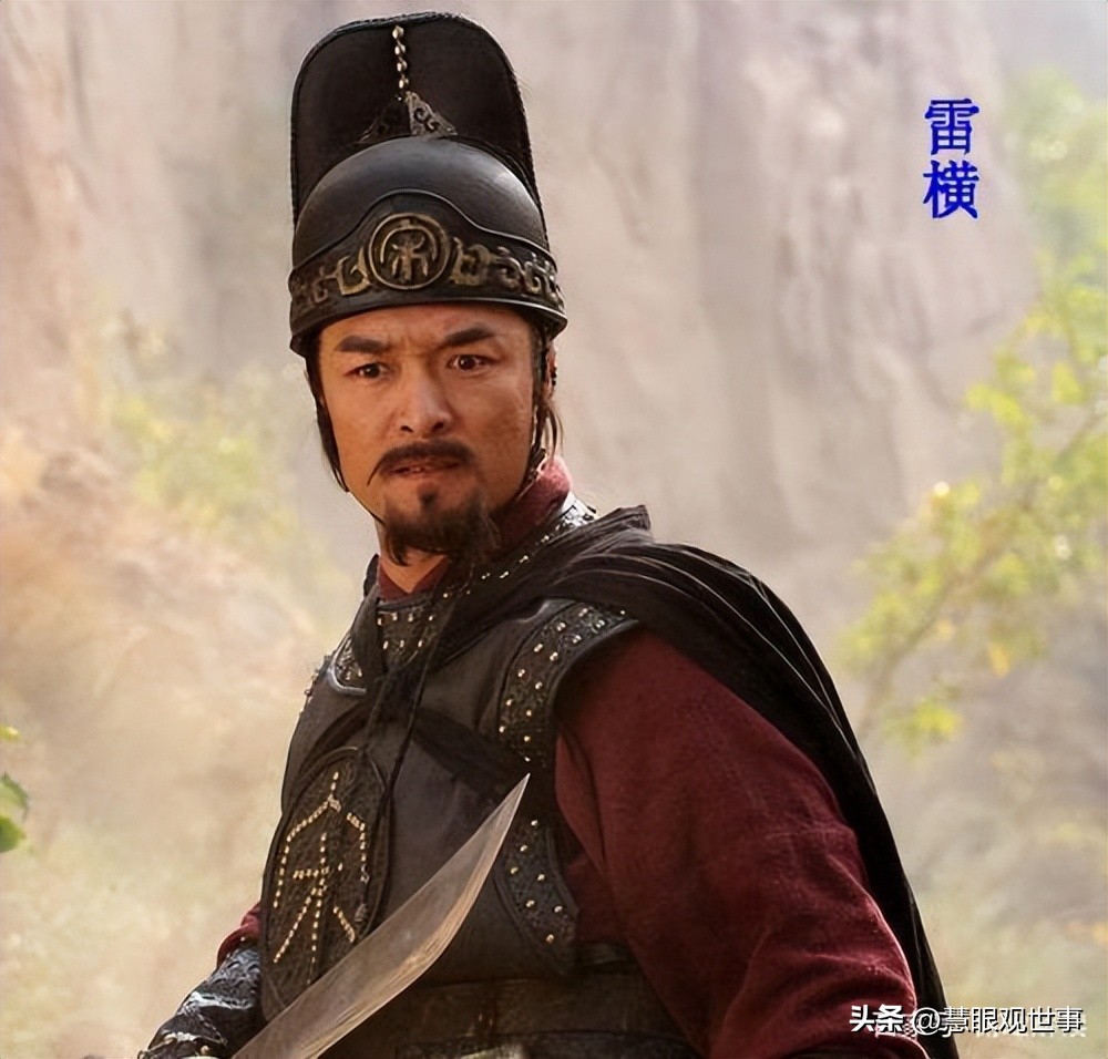 水浒一百零八好汉职业,水浒人物职务对照表