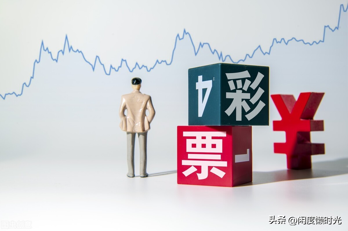 除了买彩票怎么可以一夜暴富,水瓶座11月买彩票一夜暴富