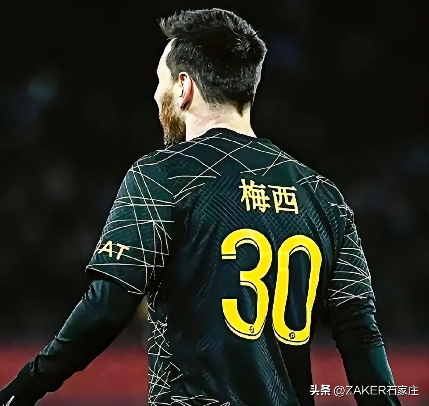 早新闻1.31|退役军人高考加分政策来了;河北省成人高考(延考)公告发布;石家庄8家入选省级旅游休闲街区